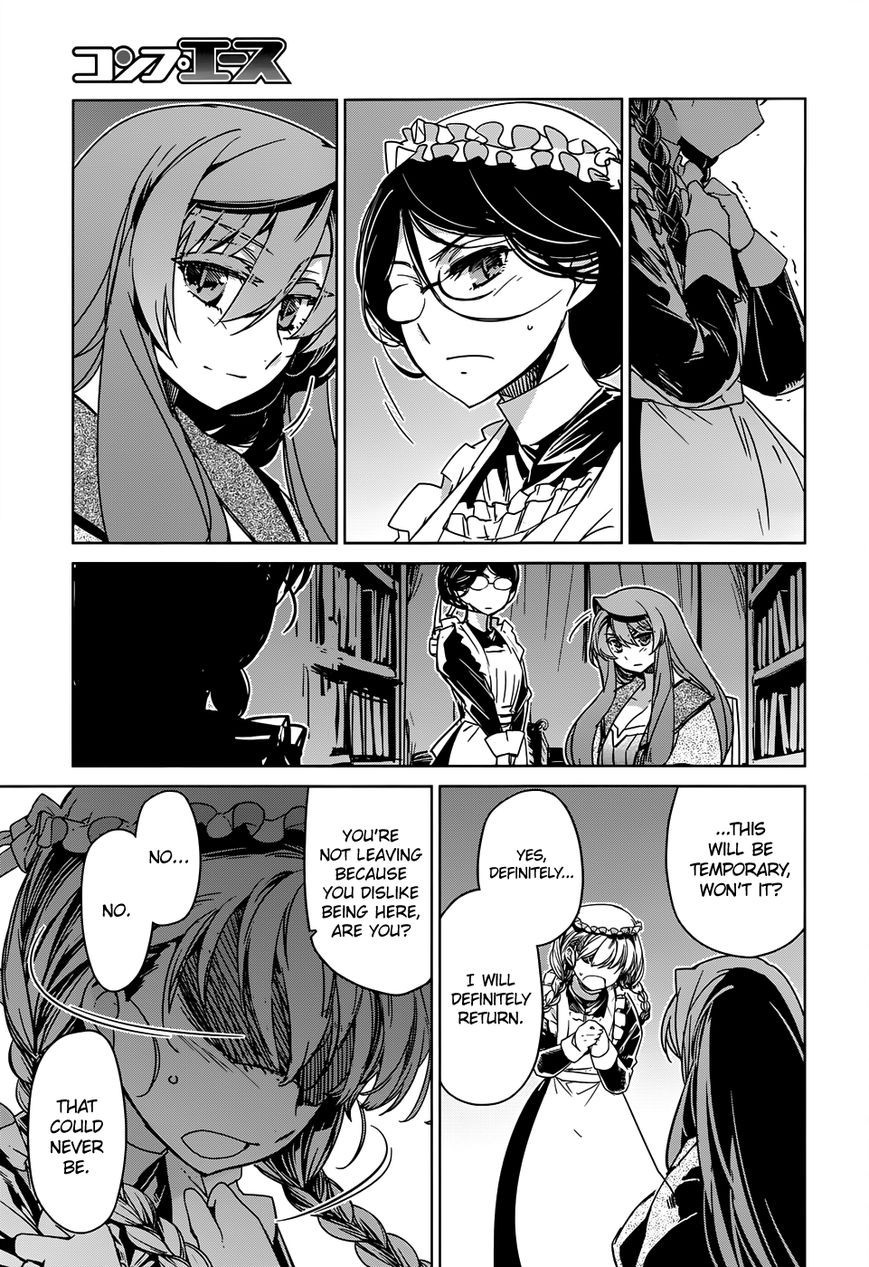 Maoyuu Maou Yuusha - Kono Watashi no Mono Tonare, Yuusha yo Kotowaru! chapter 33 page 40