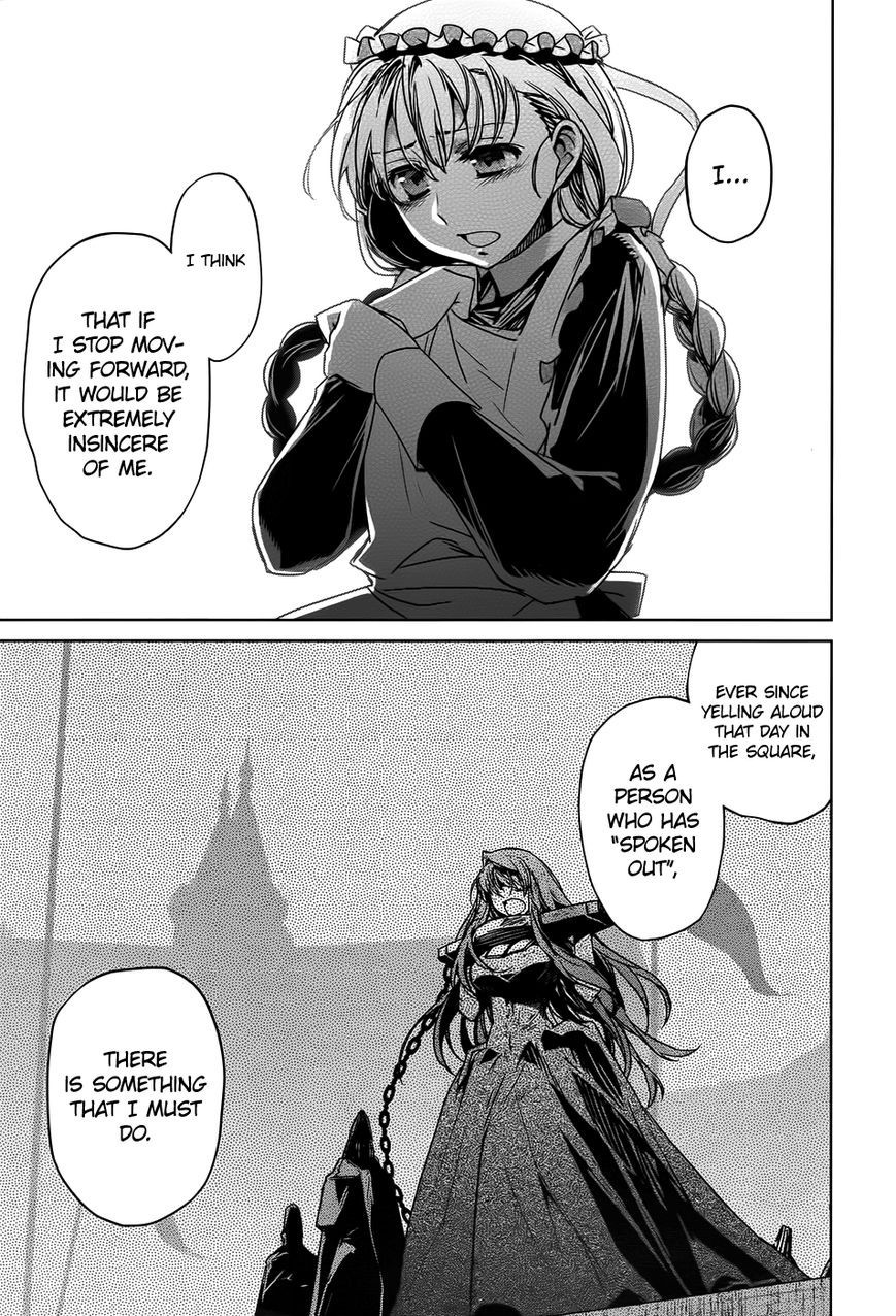 Maoyuu Maou Yuusha - Kono Watashi no Mono Tonare, Yuusha yo Kotowaru! chapter 33 page 42