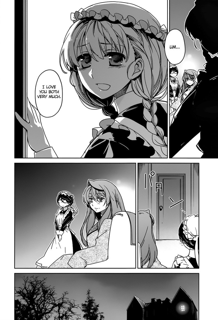 Maoyuu Maou Yuusha - Kono Watashi no Mono Tonare, Yuusha yo Kotowaru! chapter 33 page 47