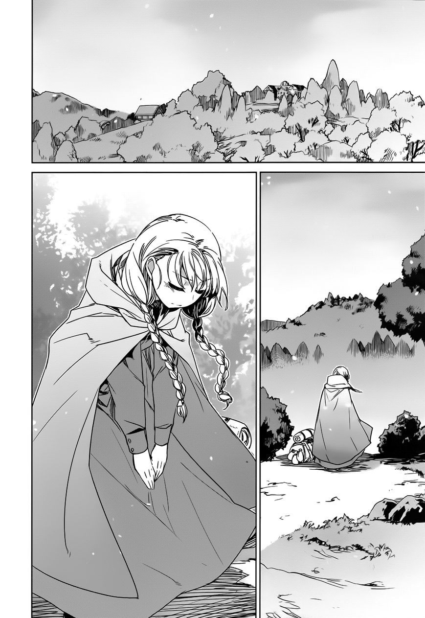 Maoyuu Maou Yuusha - Kono Watashi no Mono Tonare, Yuusha yo Kotowaru! chapter 33 page 49