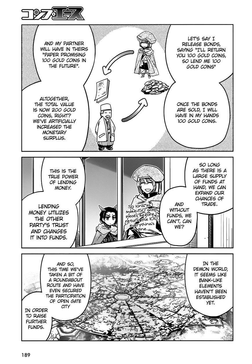 Maoyuu Maou Yuusha - Kono Watashi no Mono Tonare, Yuusha yo Kotowaru! chapter 34 page 23