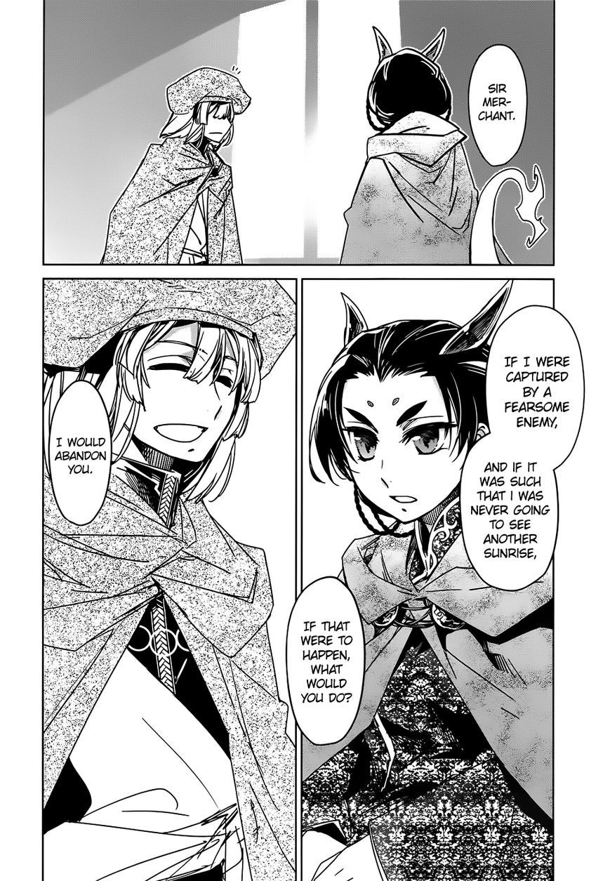 Maoyuu Maou Yuusha - Kono Watashi no Mono Tonare, Yuusha yo Kotowaru! chapter 34 page 26