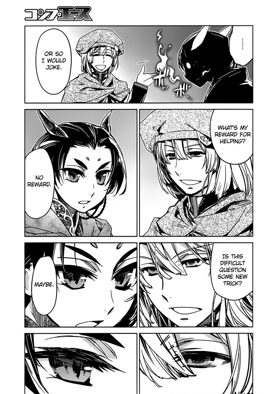 Maoyuu Maou Yuusha - Kono Watashi no Mono Tonare, Yuusha yo Kotowaru! chapter 34 page 27