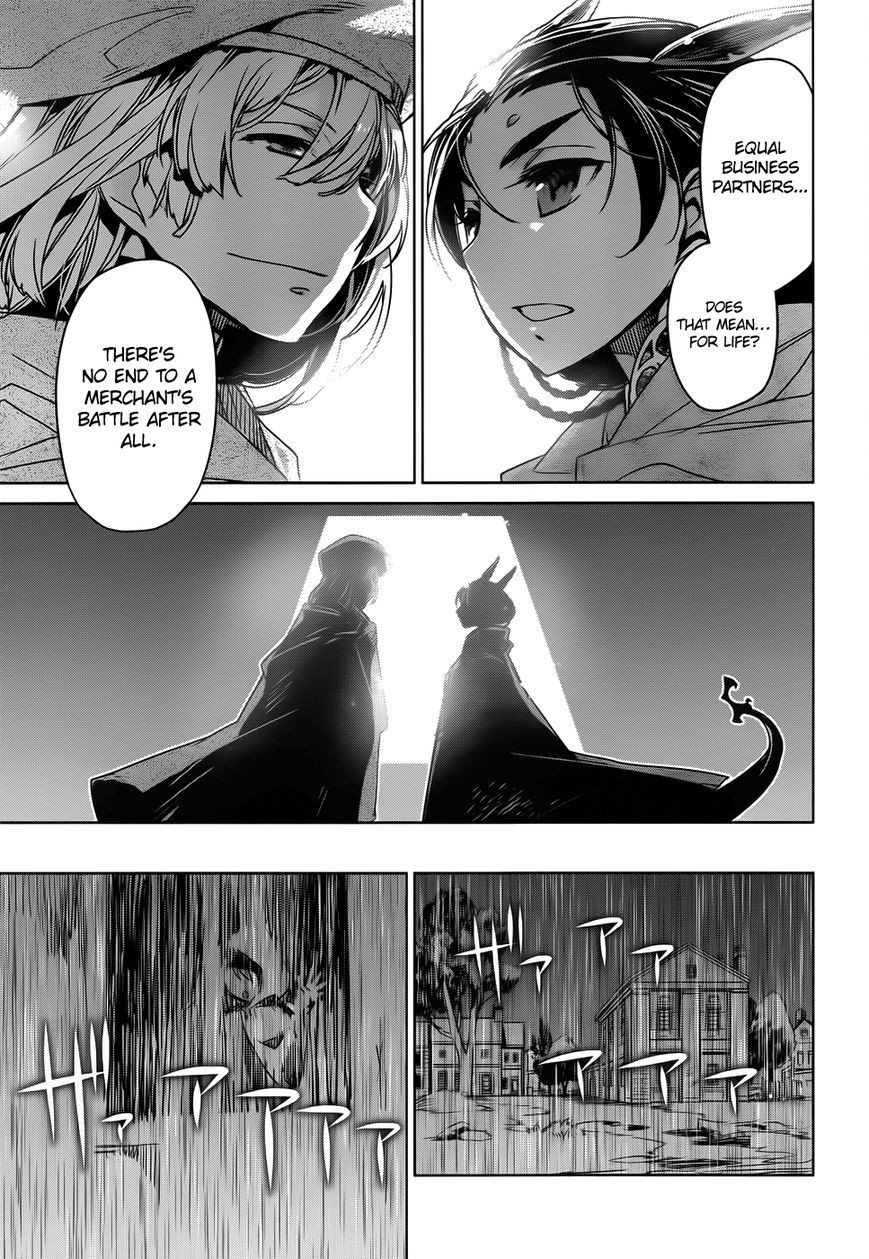 Maoyuu Maou Yuusha - Kono Watashi no Mono Tonare, Yuusha yo Kotowaru! chapter 34 page 29