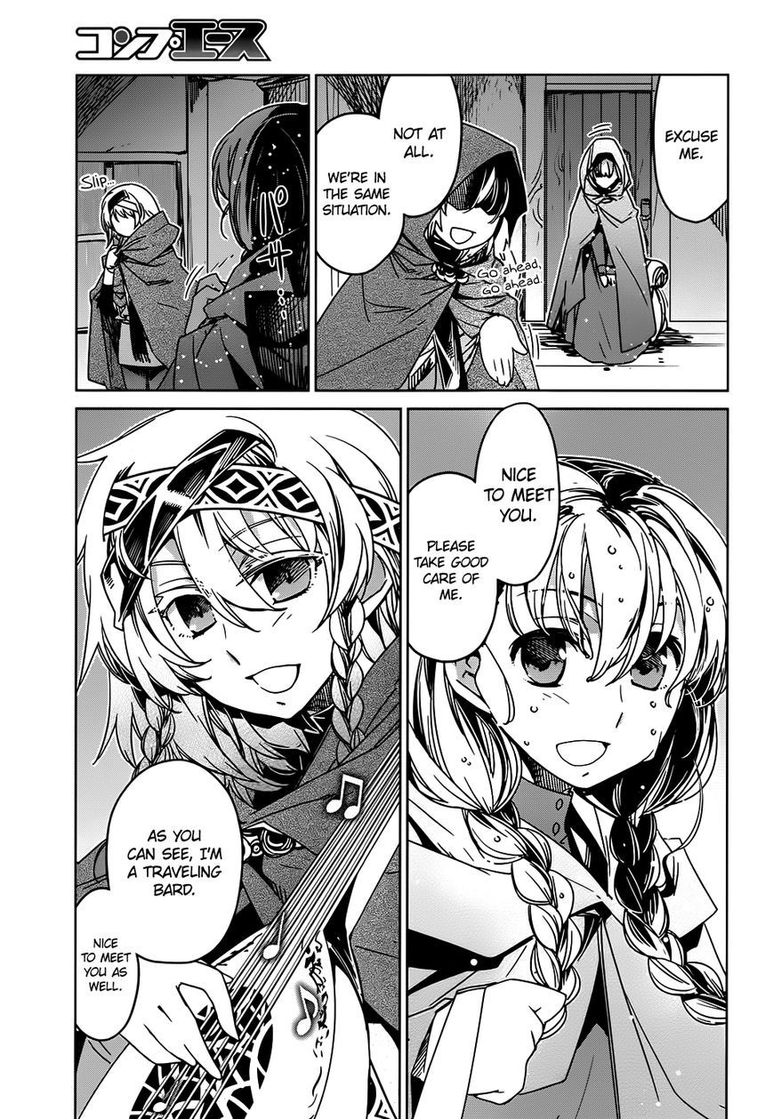 Maoyuu Maou Yuusha - Kono Watashi no Mono Tonare, Yuusha yo Kotowaru! chapter 34 page 31