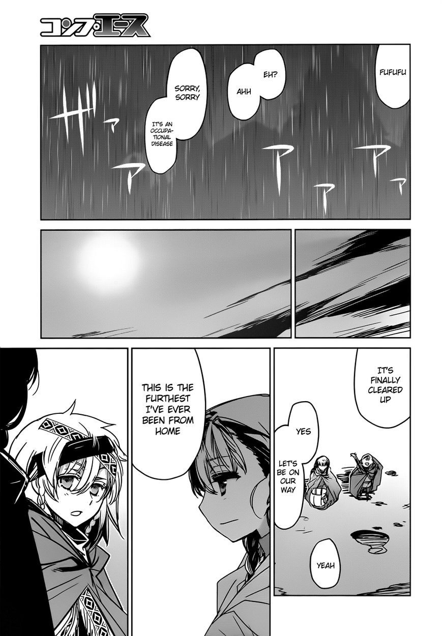 Maoyuu Maou Yuusha - Kono Watashi no Mono Tonare, Yuusha yo Kotowaru! chapter 34 page 37