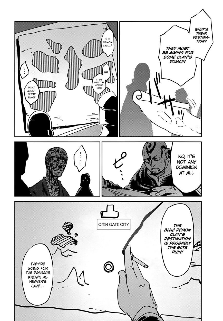 Maoyuu Maou Yuusha - Kono Watashi no Mono Tonare, Yuusha yo Kotowaru! chapter 34 page 40