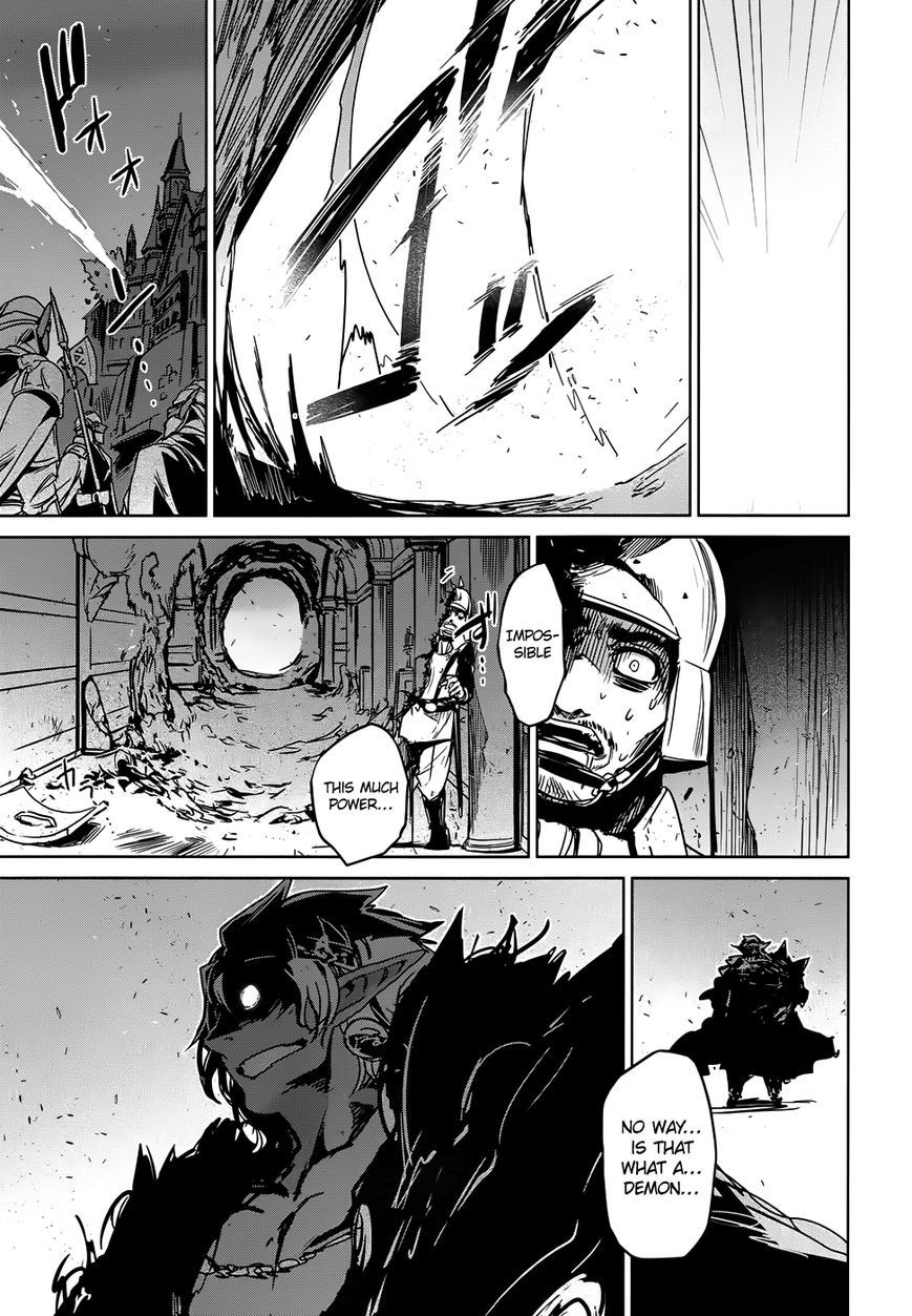 Maoyuu Maou Yuusha - Kono Watashi no Mono Tonare, Yuusha yo Kotowaru! chapter 34 page 48