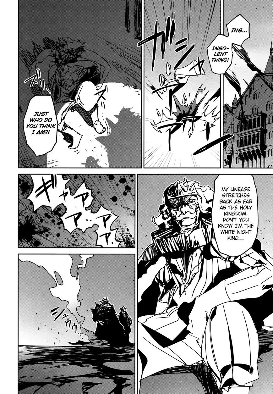 Maoyuu Maou Yuusha - Kono Watashi no Mono Tonare, Yuusha yo Kotowaru! chapter 34 page 49