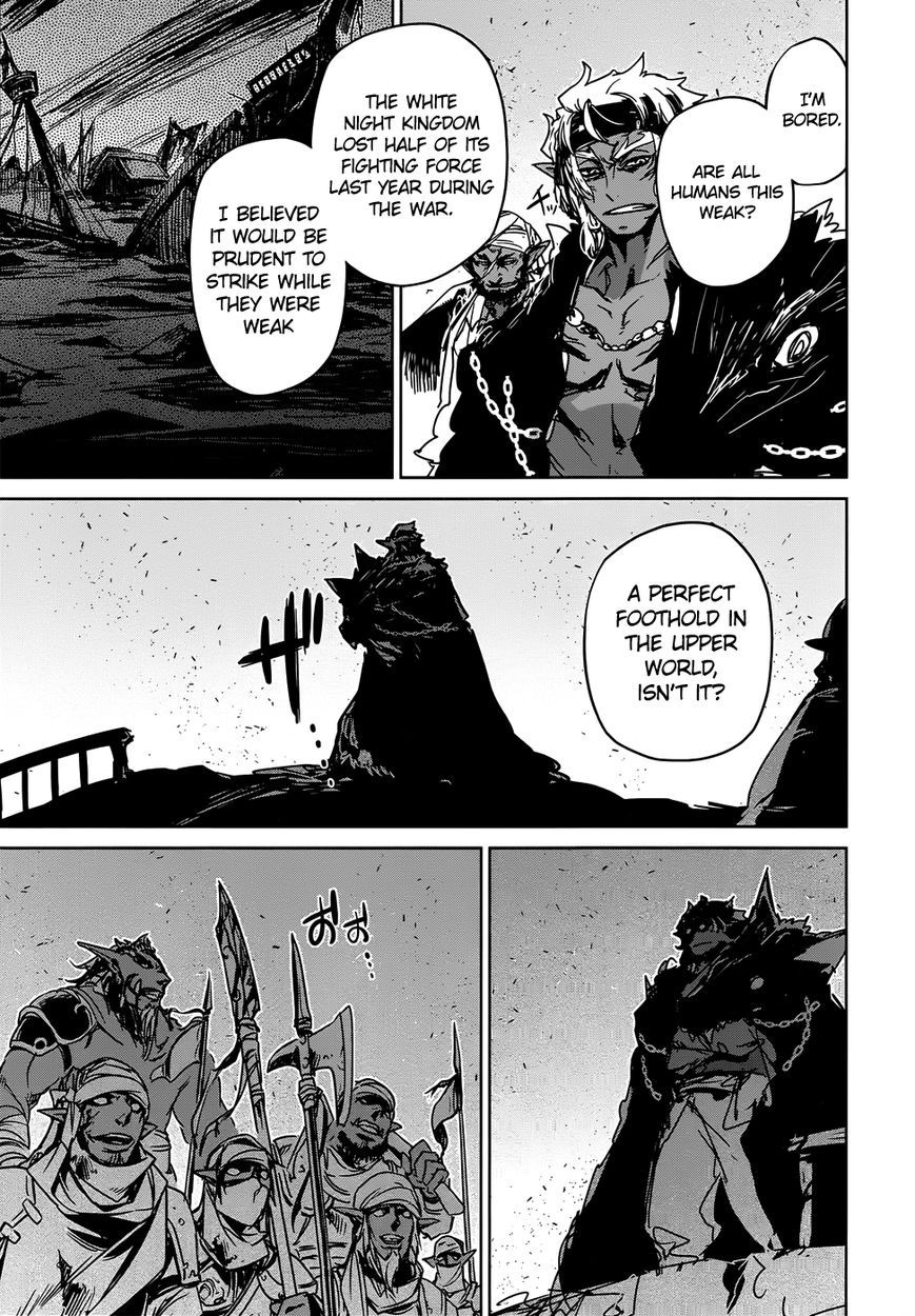 Maoyuu Maou Yuusha - Kono Watashi no Mono Tonare, Yuusha yo Kotowaru! chapter 34 page 50