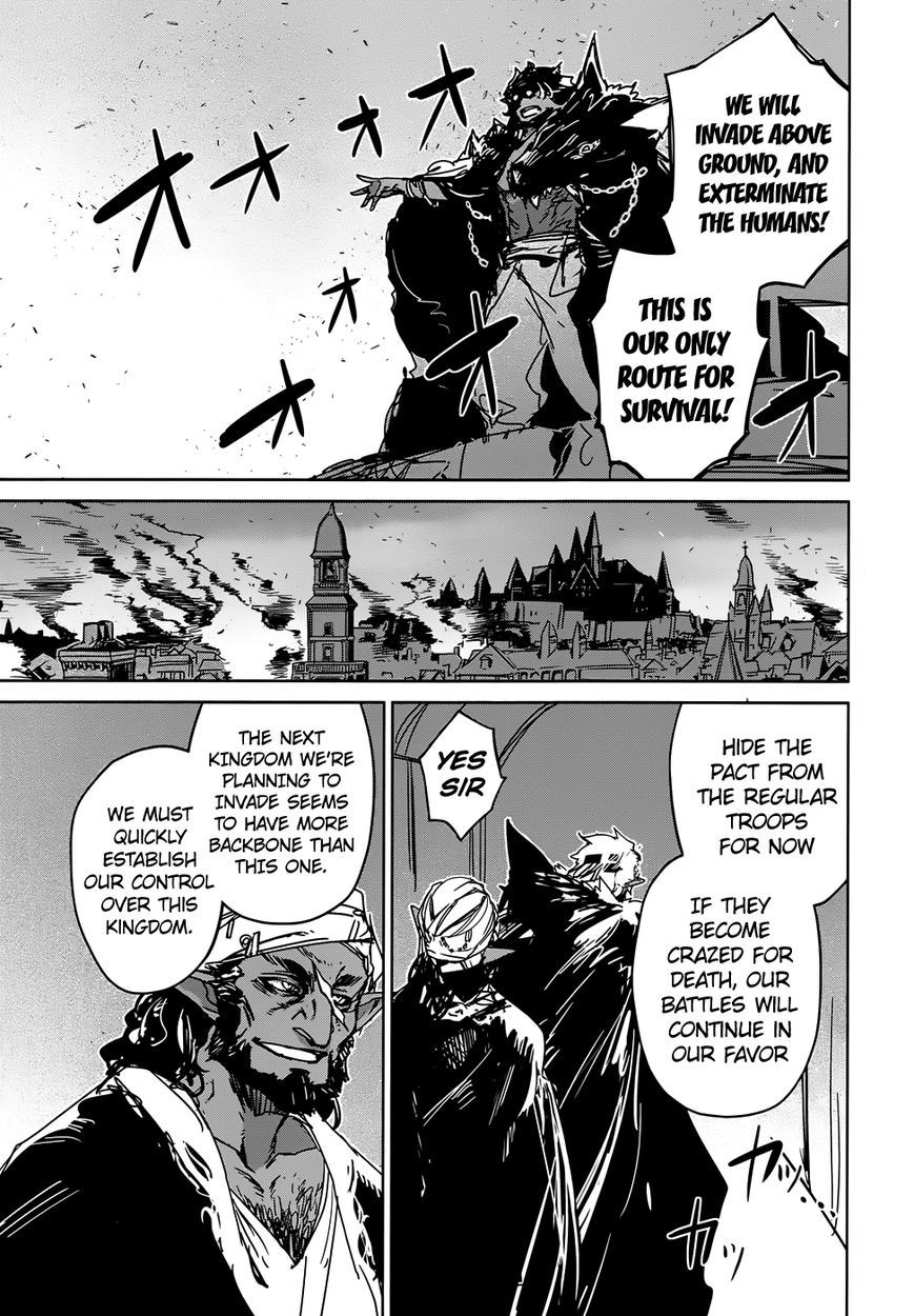 Maoyuu Maou Yuusha - Kono Watashi no Mono Tonare, Yuusha yo Kotowaru! chapter 34 page 52