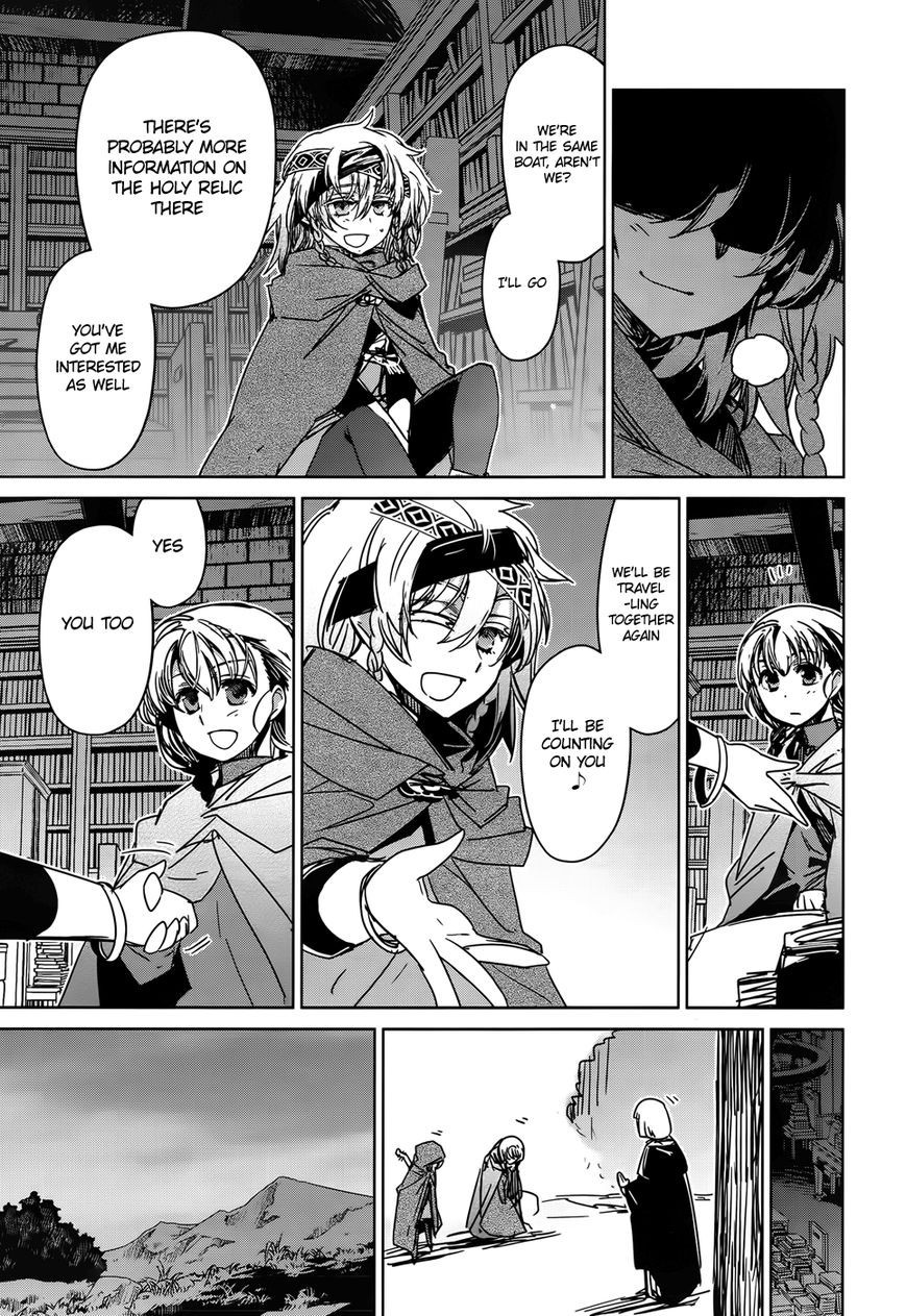 Maoyuu Maou Yuusha - Kono Watashi no Mono Tonare, Yuusha yo Kotowaru! chapter 35 page 11