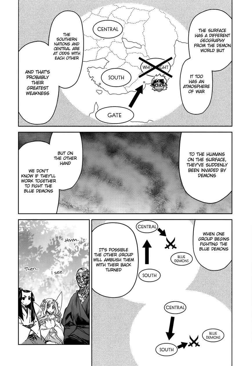 Maoyuu Maou Yuusha - Kono Watashi no Mono Tonare, Yuusha yo Kotowaru! chapter 35 page 18