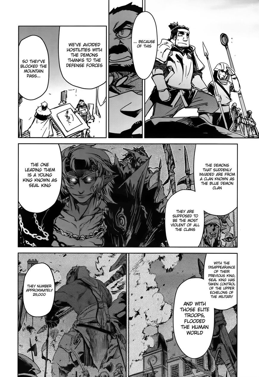 Maoyuu Maou Yuusha - Kono Watashi no Mono Tonare, Yuusha yo Kotowaru! chapter 35 page 24