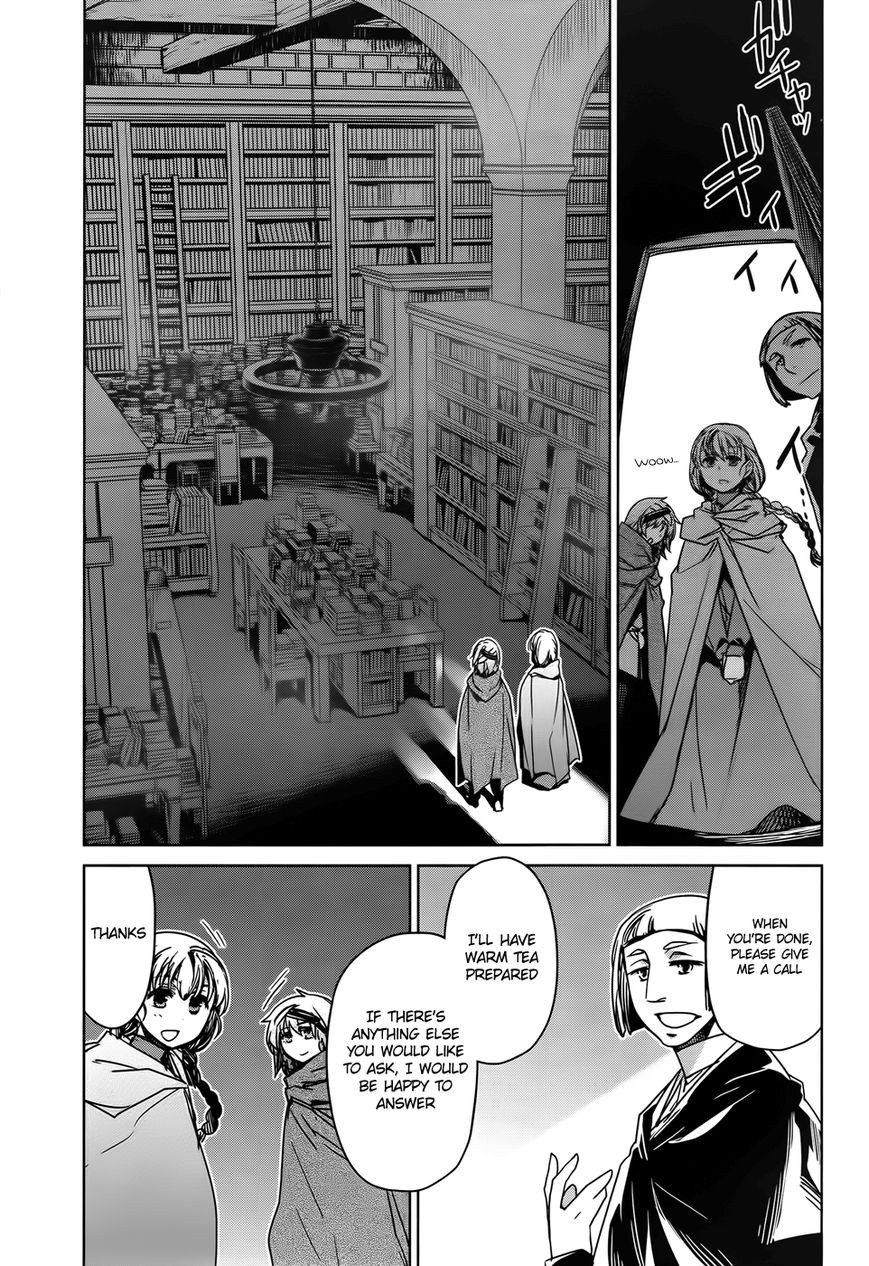 Maoyuu Maou Yuusha - Kono Watashi no Mono Tonare, Yuusha yo Kotowaru! chapter 35 page 3