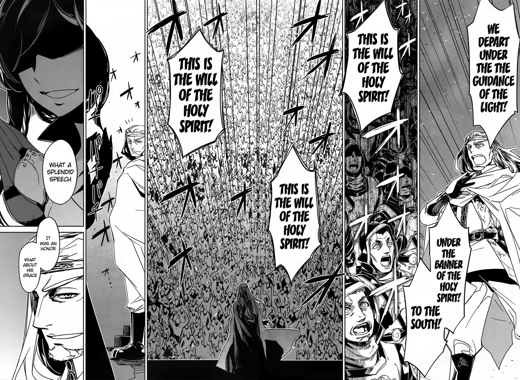 Maoyuu Maou Yuusha - Kono Watashi no Mono Tonare, Yuusha yo Kotowaru! chapter 35 page 30