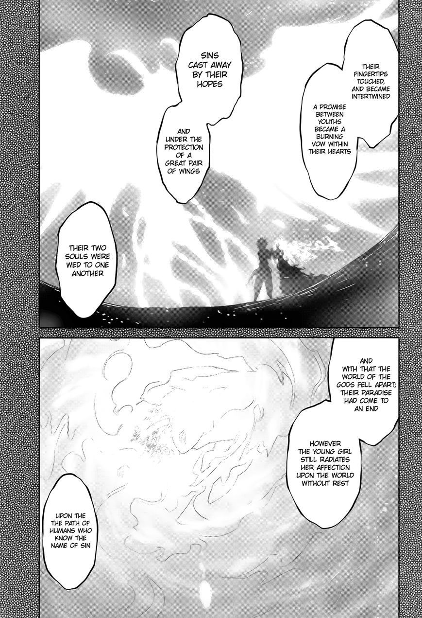 Maoyuu Maou Yuusha - Kono Watashi no Mono Tonare, Yuusha yo Kotowaru! chapter 35 page 7