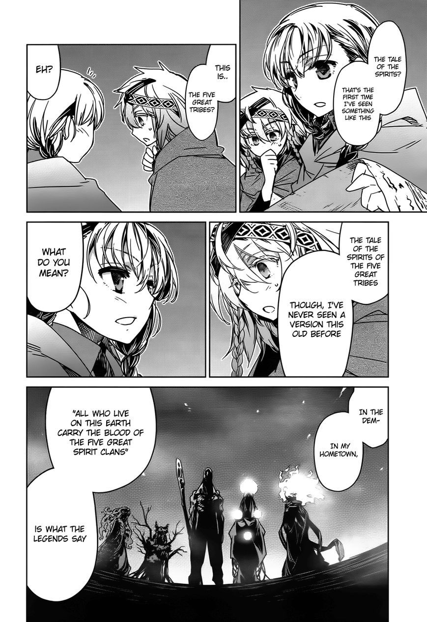 Maoyuu Maou Yuusha - Kono Watashi no Mono Tonare, Yuusha yo Kotowaru! chapter 35 page 8