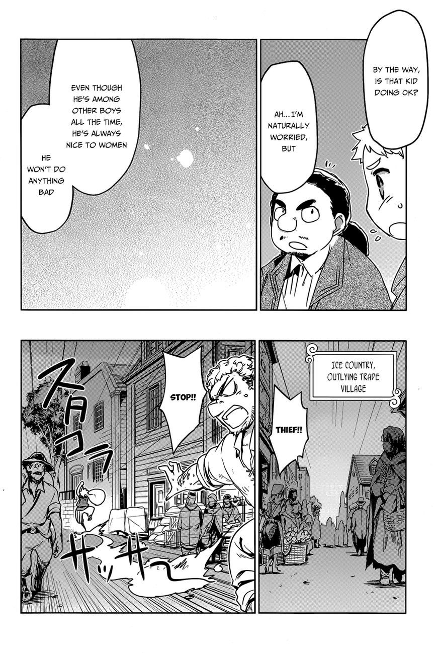 Maoyuu Maou Yuusha - Kono Watashi no Mono Tonare, Yuusha yo Kotowaru! chapter 36 page 17