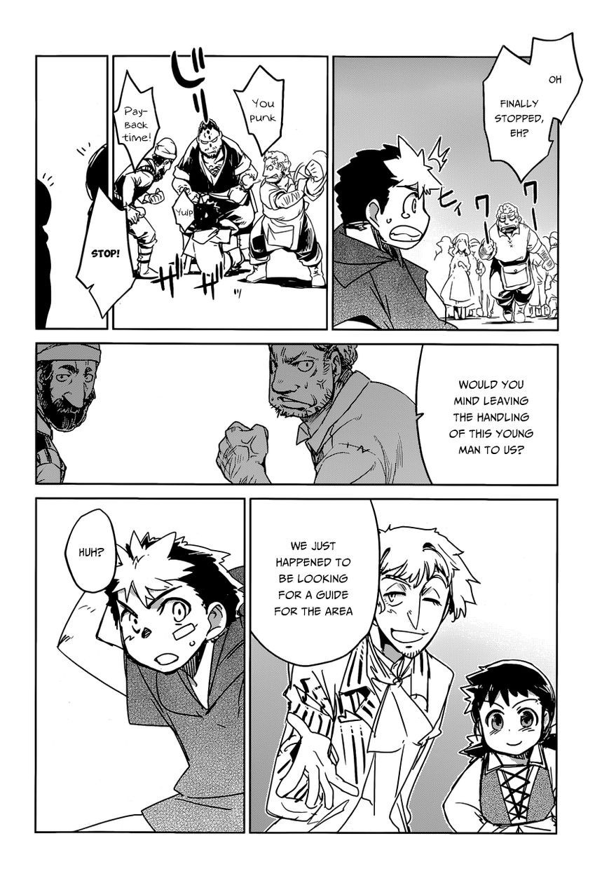 Maoyuu Maou Yuusha - Kono Watashi no Mono Tonare, Yuusha yo Kotowaru! chapter 36 page 19