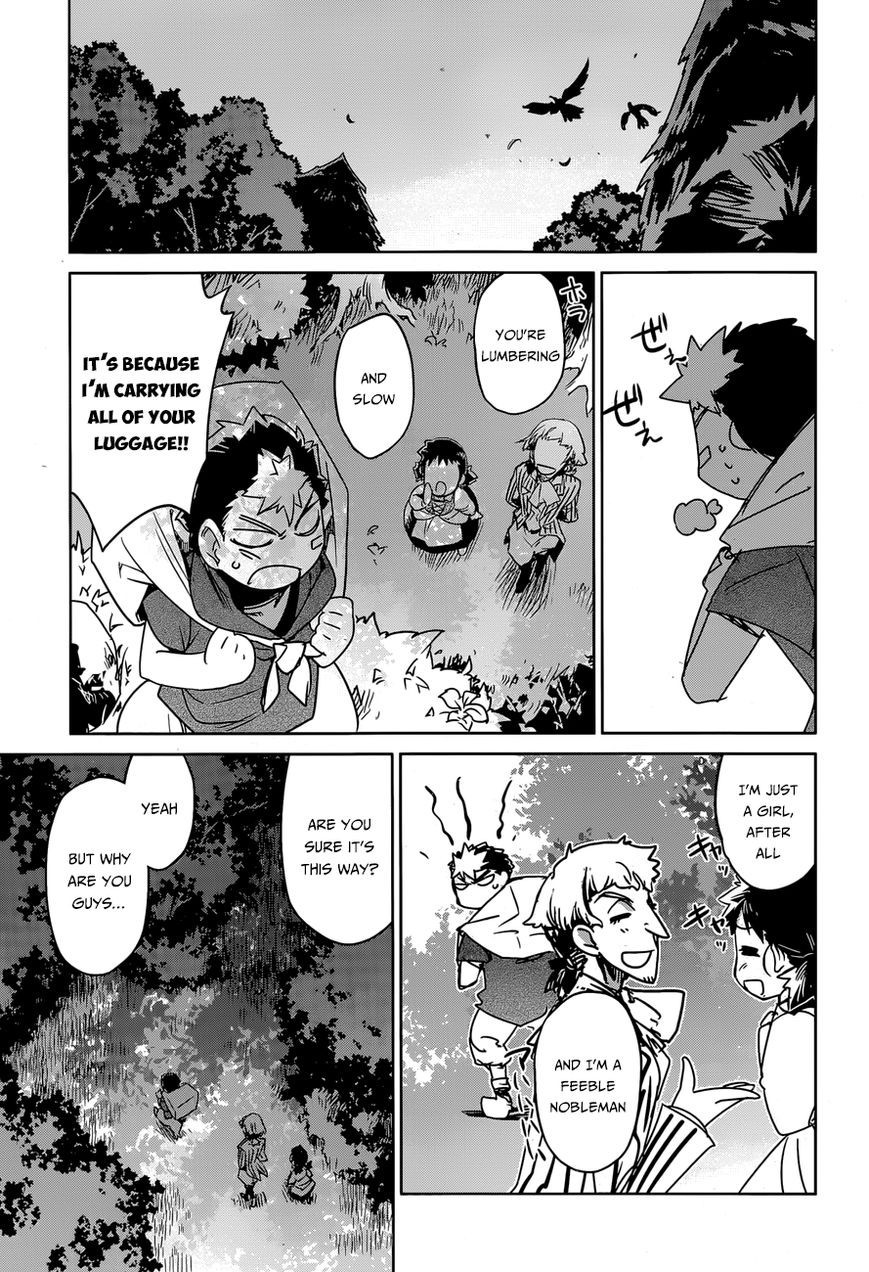 Maoyuu Maou Yuusha - Kono Watashi no Mono Tonare, Yuusha yo Kotowaru! chapter 36 page 20