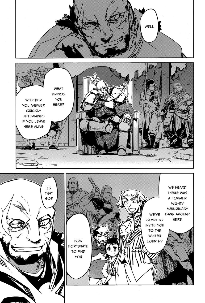 Maoyuu Maou Yuusha - Kono Watashi no Mono Tonare, Yuusha yo Kotowaru! chapter 36 page 22