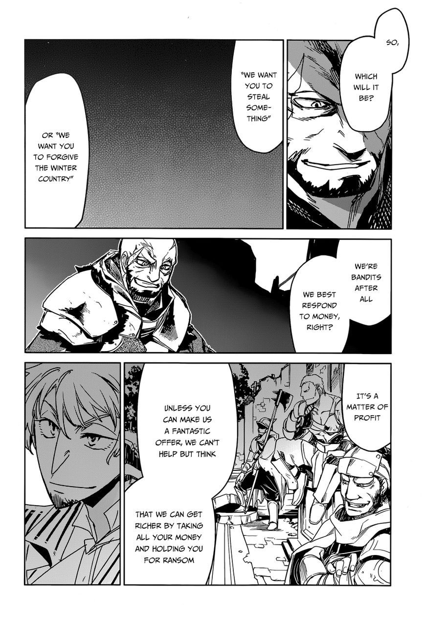 Maoyuu Maou Yuusha - Kono Watashi no Mono Tonare, Yuusha yo Kotowaru! chapter 36 page 23