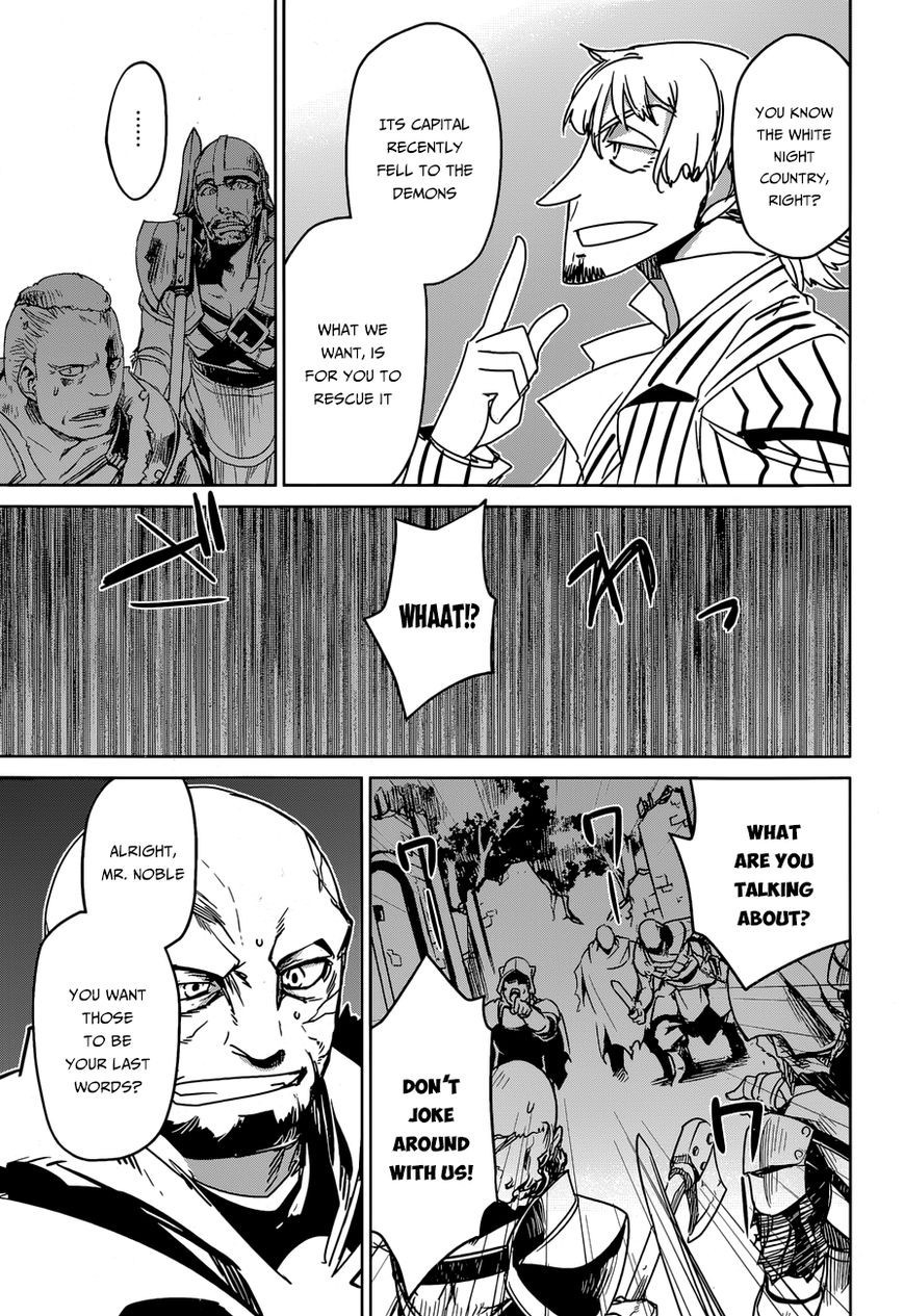 Maoyuu Maou Yuusha - Kono Watashi no Mono Tonare, Yuusha yo Kotowaru! chapter 36 page 24