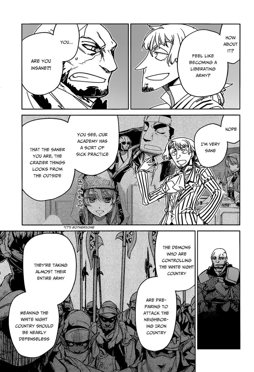 Maoyuu Maou Yuusha - Kono Watashi no Mono Tonare, Yuusha yo Kotowaru! chapter 36 page 26