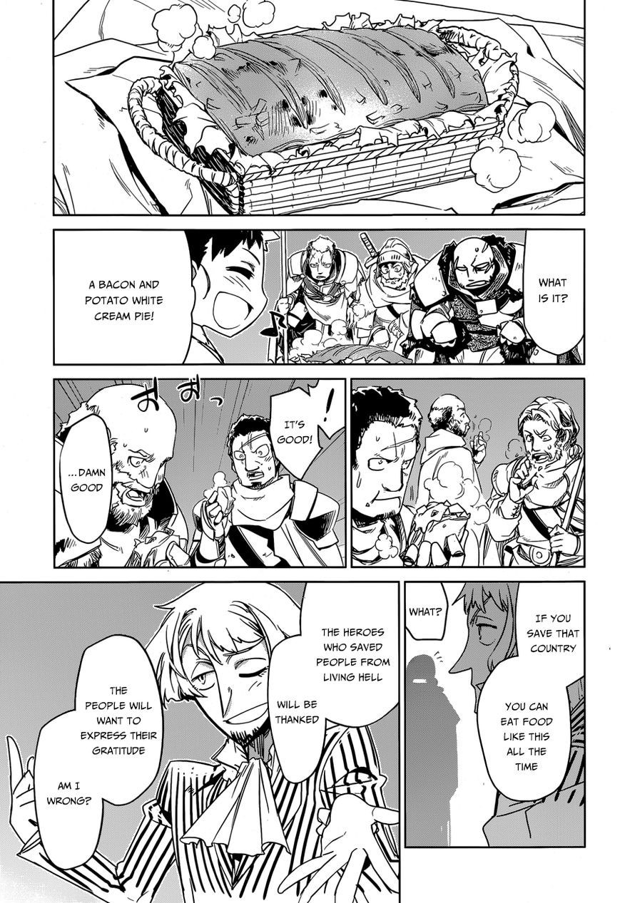 Maoyuu Maou Yuusha - Kono Watashi no Mono Tonare, Yuusha yo Kotowaru! chapter 36 page 28