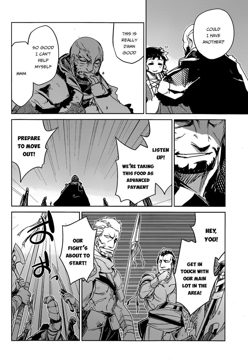 Maoyuu Maou Yuusha - Kono Watashi no Mono Tonare, Yuusha yo Kotowaru! chapter 36 page 29