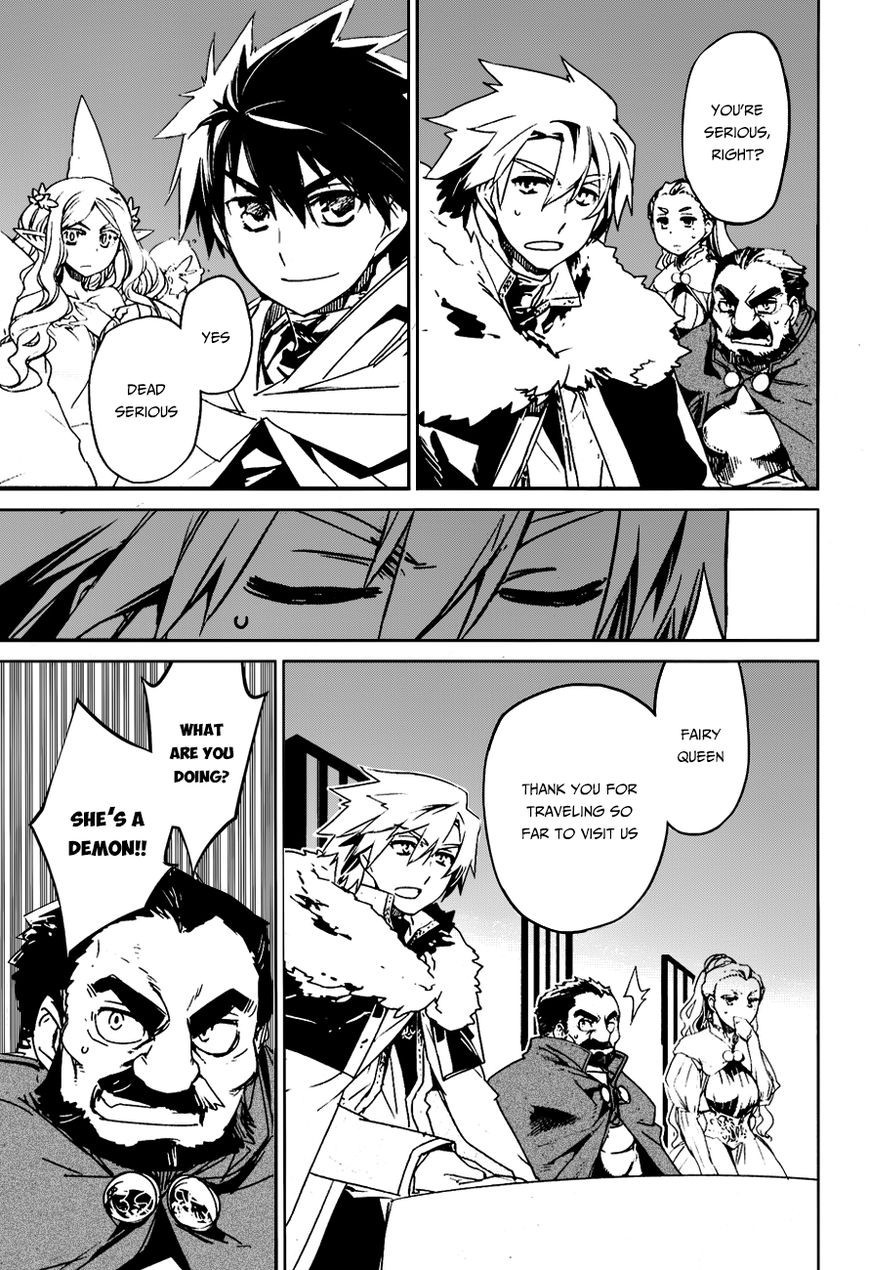 Maoyuu Maou Yuusha - Kono Watashi no Mono Tonare, Yuusha yo Kotowaru! chapter 36 page 34