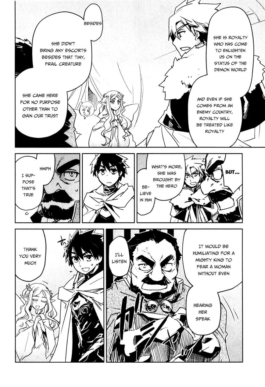 Maoyuu Maou Yuusha - Kono Watashi no Mono Tonare, Yuusha yo Kotowaru! chapter 36 page 35