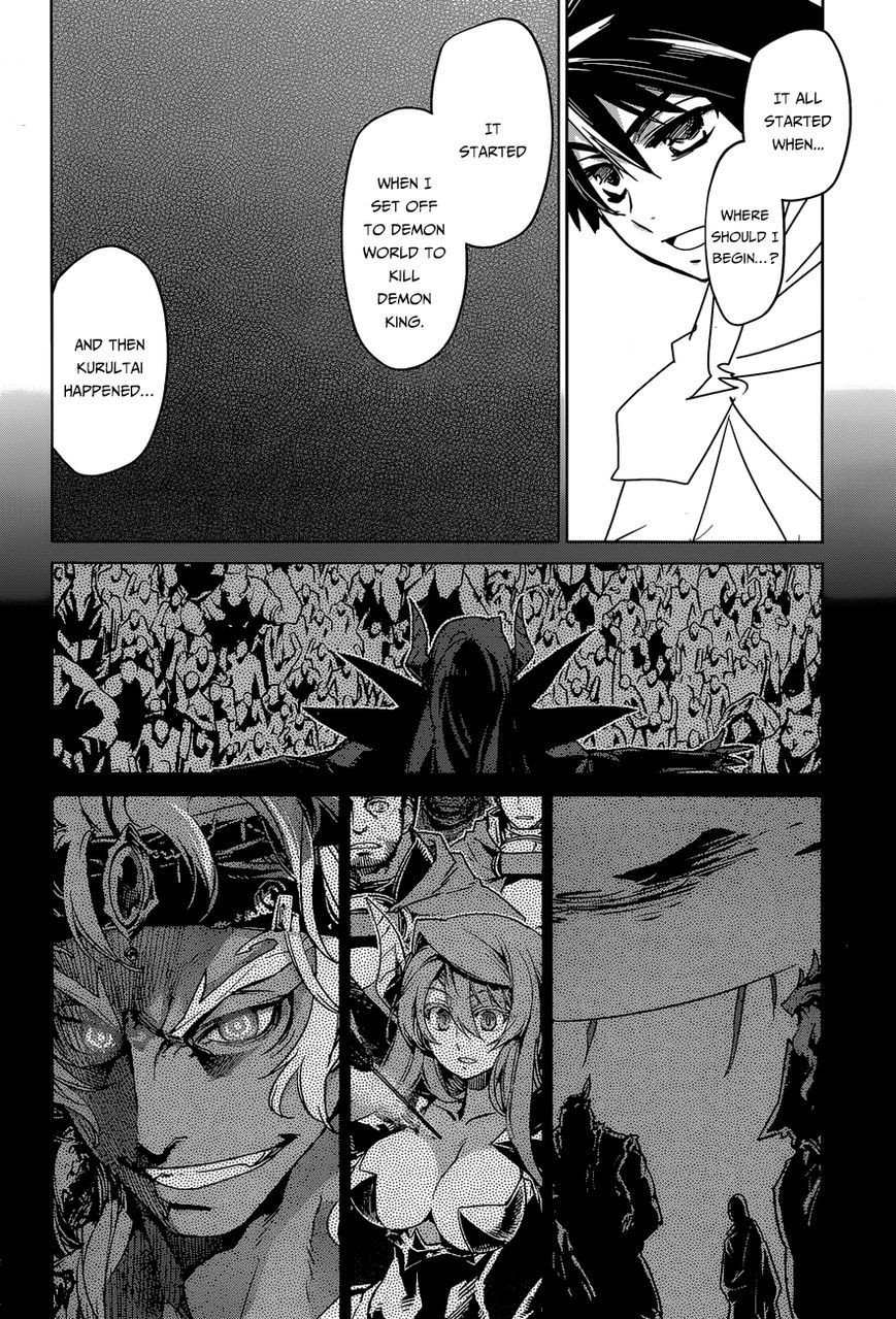 Maoyuu Maou Yuusha - Kono Watashi no Mono Tonare, Yuusha yo Kotowaru! chapter 36 page 37