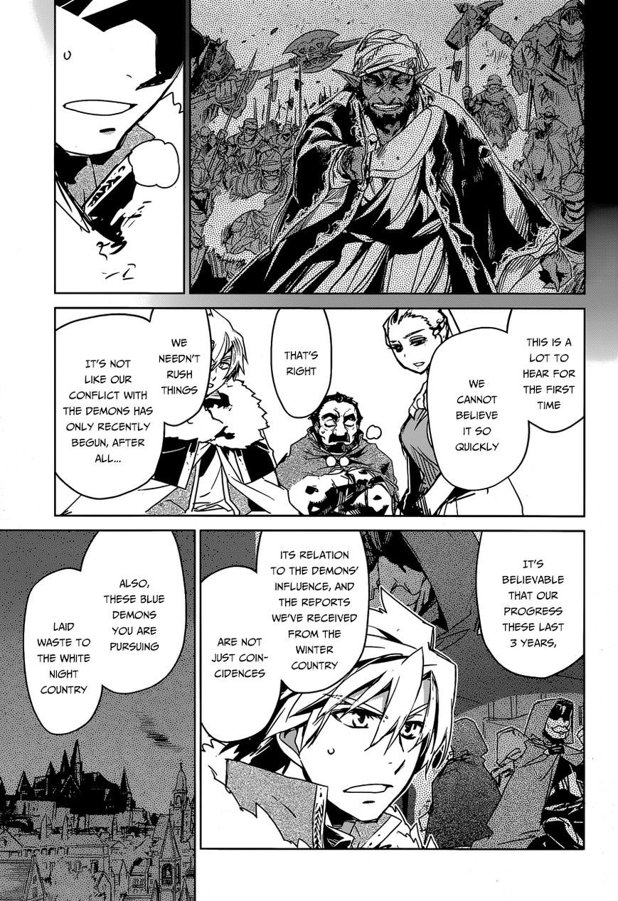 Maoyuu Maou Yuusha - Kono Watashi no Mono Tonare, Yuusha yo Kotowaru! chapter 36 page 38