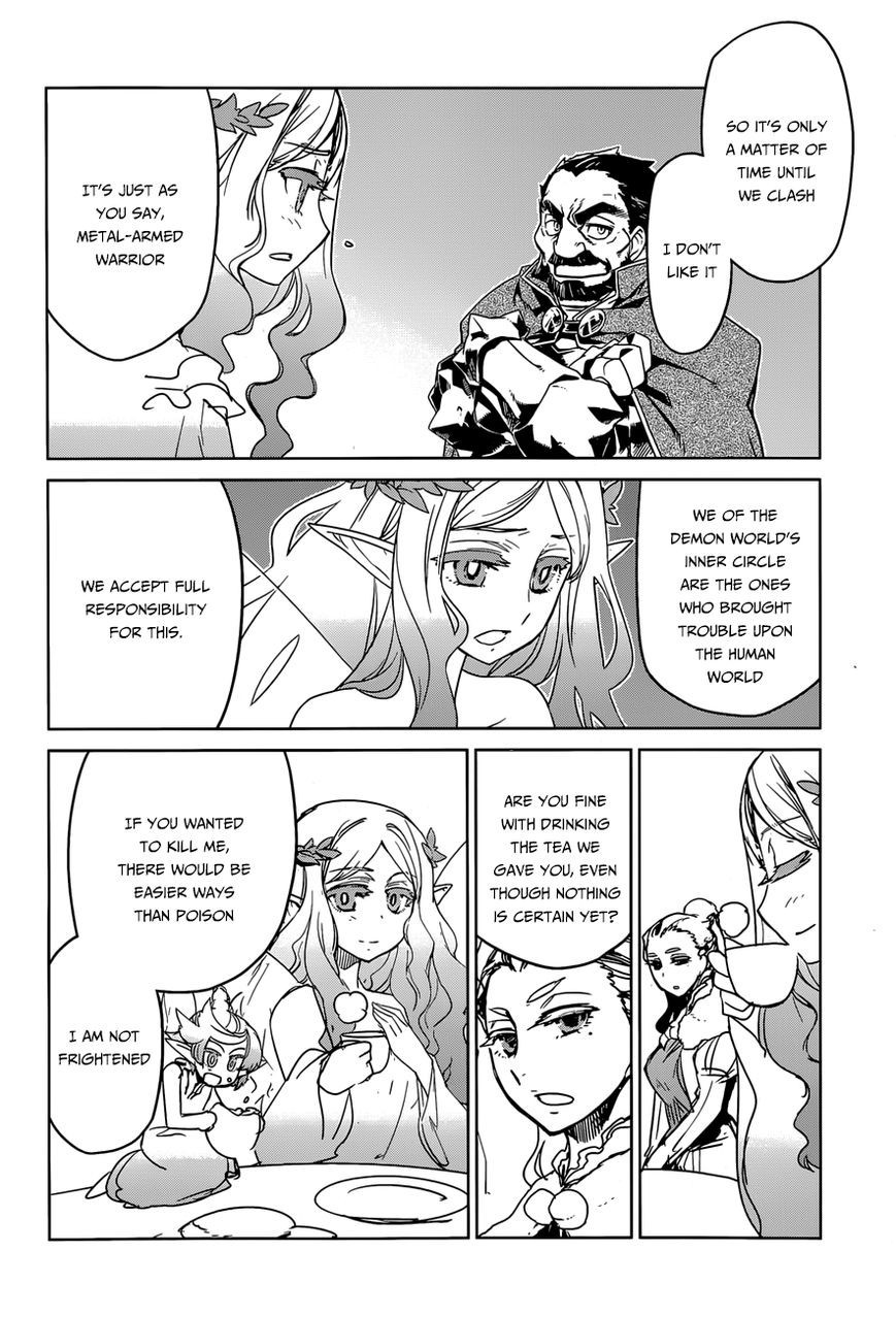 Maoyuu Maou Yuusha - Kono Watashi no Mono Tonare, Yuusha yo Kotowaru! chapter 36 page 39