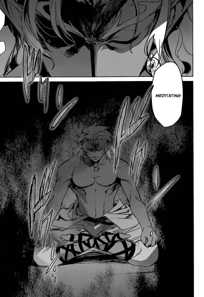 Maoyuu Maou Yuusha - Kono Watashi no Mono Tonare, Yuusha yo Kotowaru! chapter 36 page 4