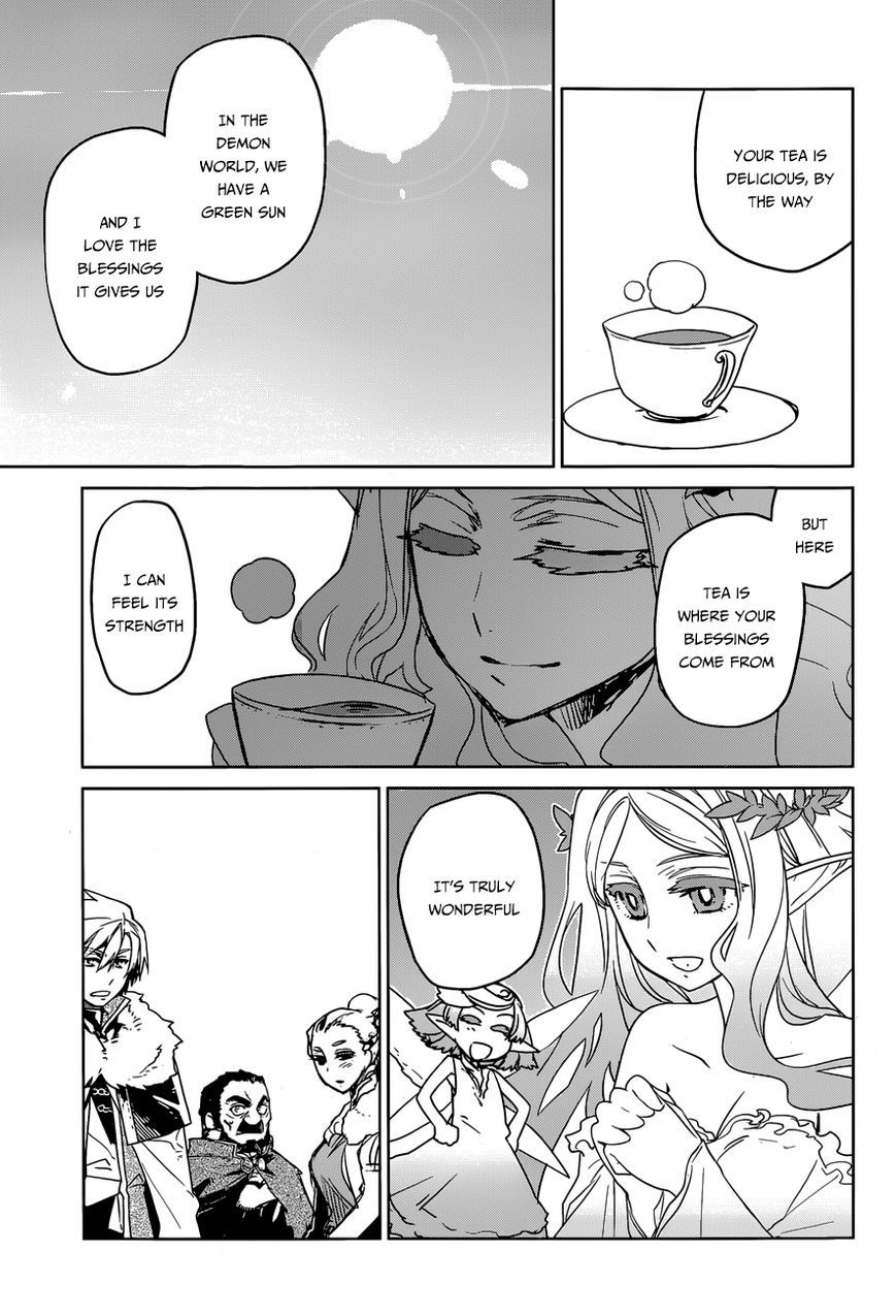 Maoyuu Maou Yuusha - Kono Watashi no Mono Tonare, Yuusha yo Kotowaru! chapter 36 page 40