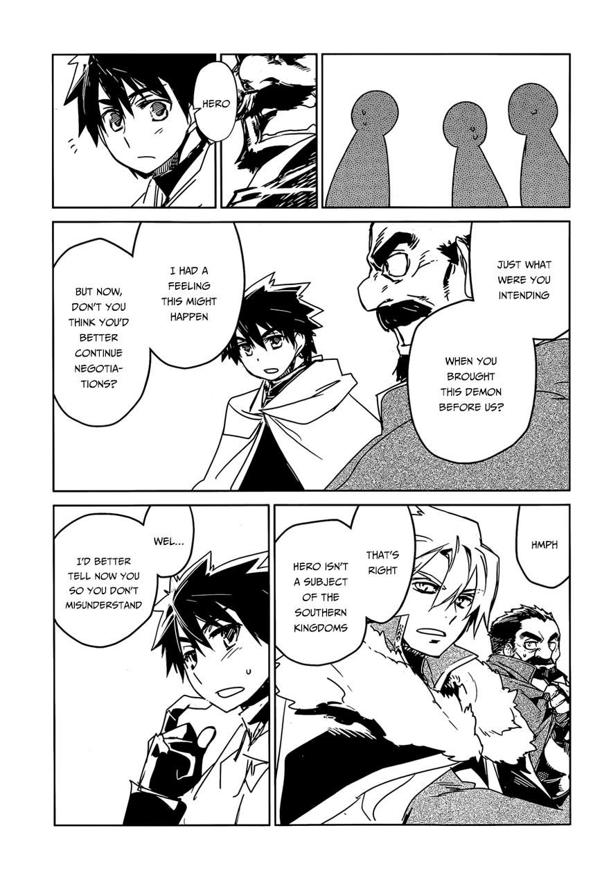 Maoyuu Maou Yuusha - Kono Watashi no Mono Tonare, Yuusha yo Kotowaru! chapter 36 page 44