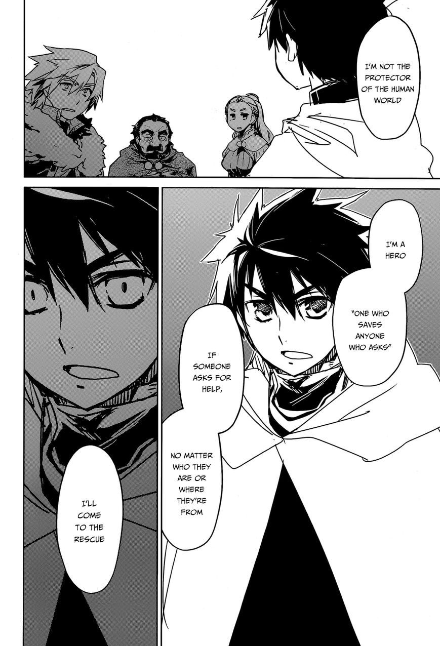 Maoyuu Maou Yuusha - Kono Watashi no Mono Tonare, Yuusha yo Kotowaru! chapter 36 page 45