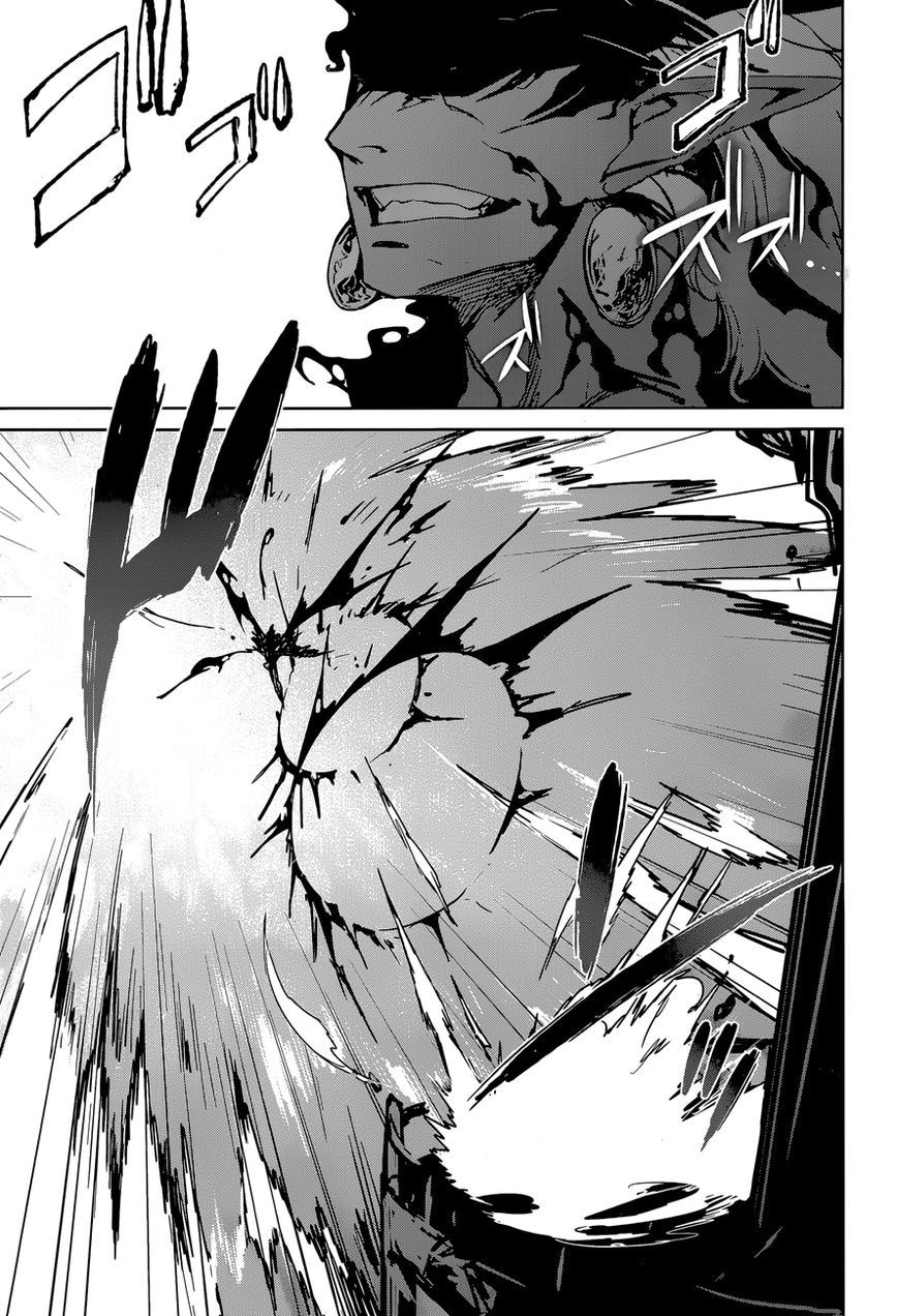 Maoyuu Maou Yuusha - Kono Watashi no Mono Tonare, Yuusha yo Kotowaru! chapter 36 page 48