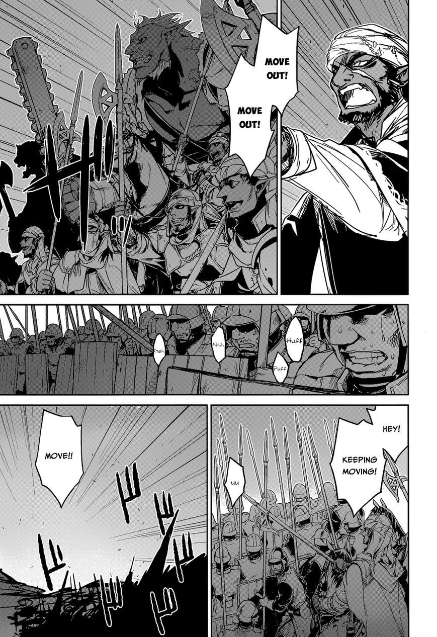 Maoyuu Maou Yuusha - Kono Watashi no Mono Tonare, Yuusha yo Kotowaru! chapter 36 page 50