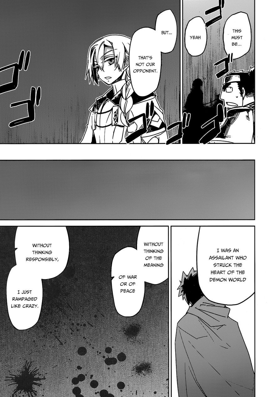 Maoyuu Maou Yuusha - Kono Watashi no Mono Tonare, Yuusha yo Kotowaru! chapter 36 page 52