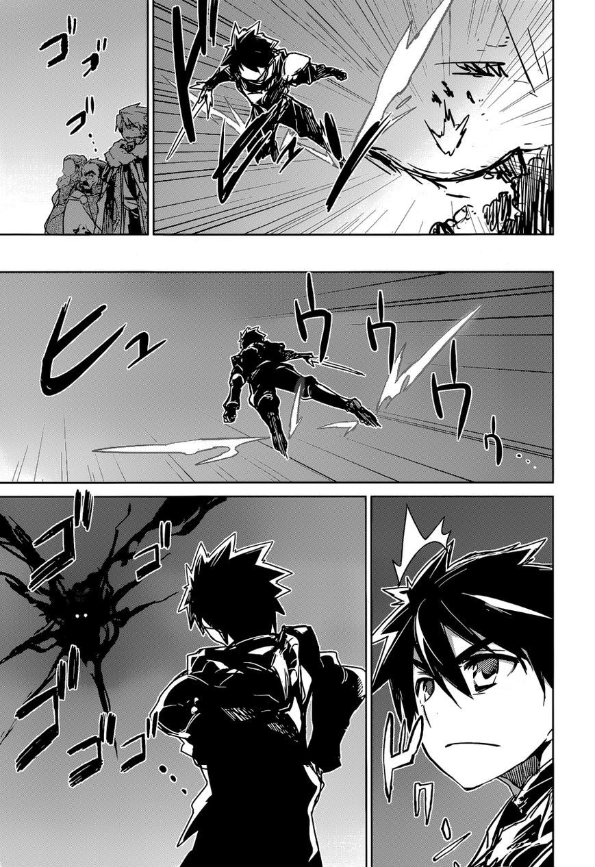 Maoyuu Maou Yuusha - Kono Watashi no Mono Tonare, Yuusha yo Kotowaru! chapter 36 page 54