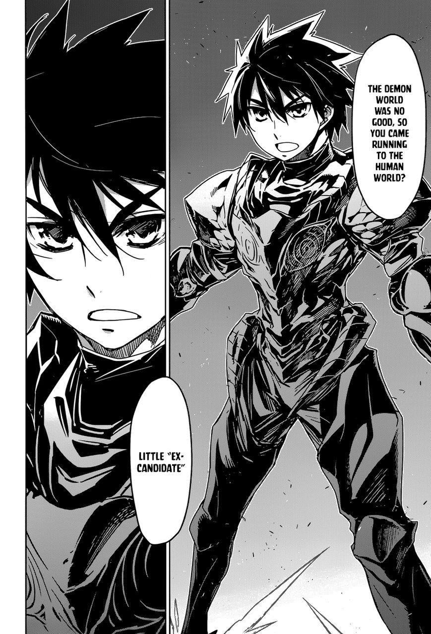 Maoyuu Maou Yuusha - Kono Watashi no Mono Tonare, Yuusha yo Kotowaru! chapter 36 page 55