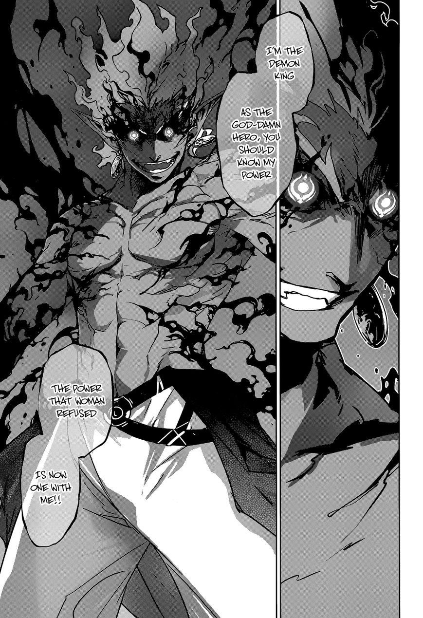 Maoyuu Maou Yuusha - Kono Watashi no Mono Tonare, Yuusha yo Kotowaru! chapter 36 page 56