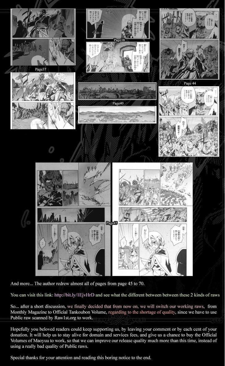 Maoyuu Maou Yuusha - Kono Watashi no Mono Tonare, Yuusha yo Kotowaru! chapter 37 page 1