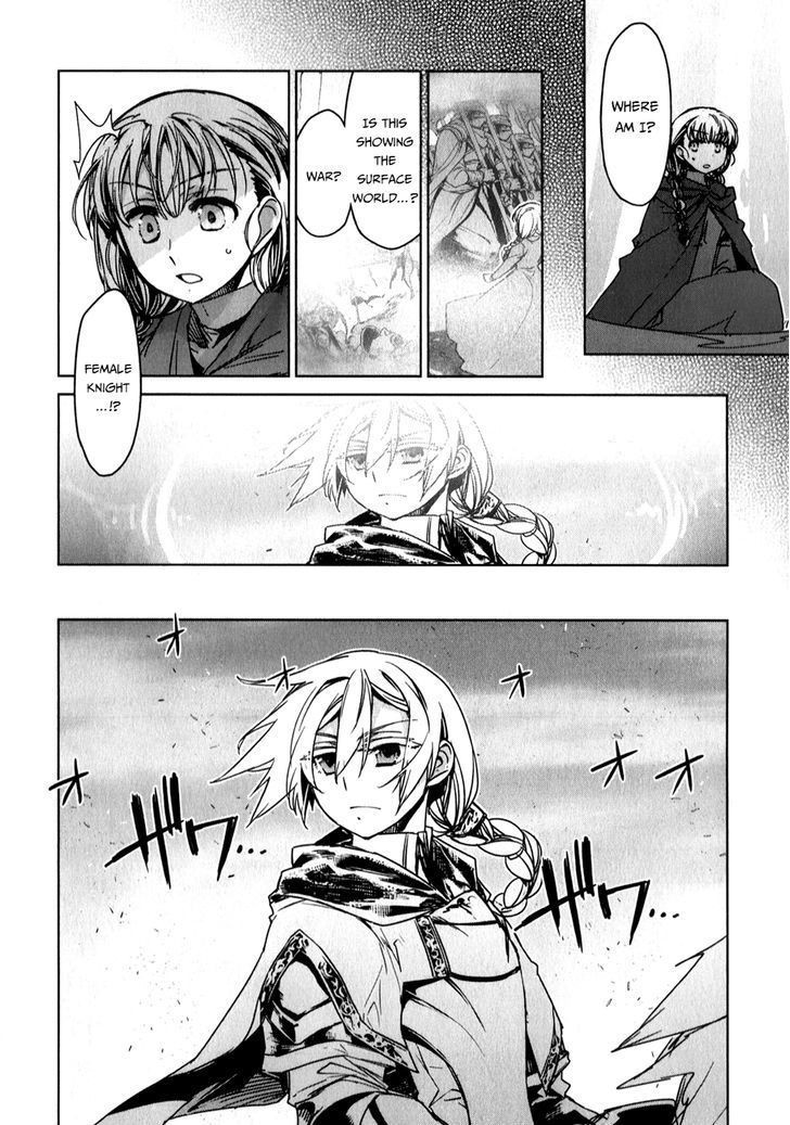 Maoyuu Maou Yuusha - Kono Watashi no Mono Tonare, Yuusha yo Kotowaru! chapter 37 page 10