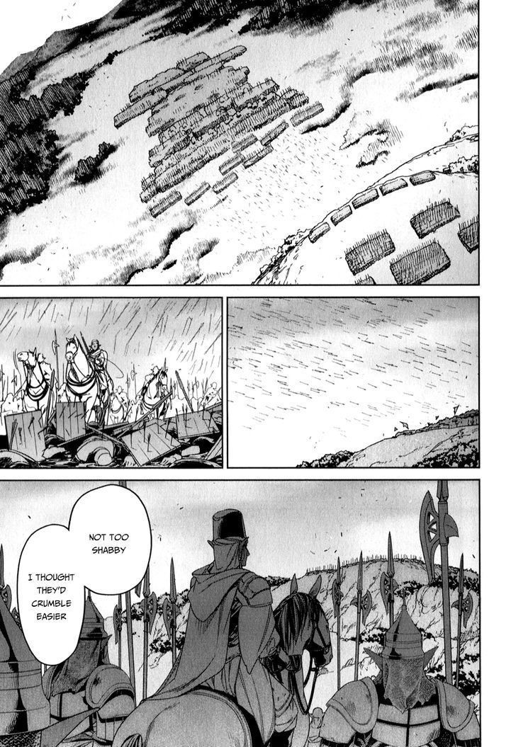 Maoyuu Maou Yuusha - Kono Watashi no Mono Tonare, Yuusha yo Kotowaru! chapter 37 page 15