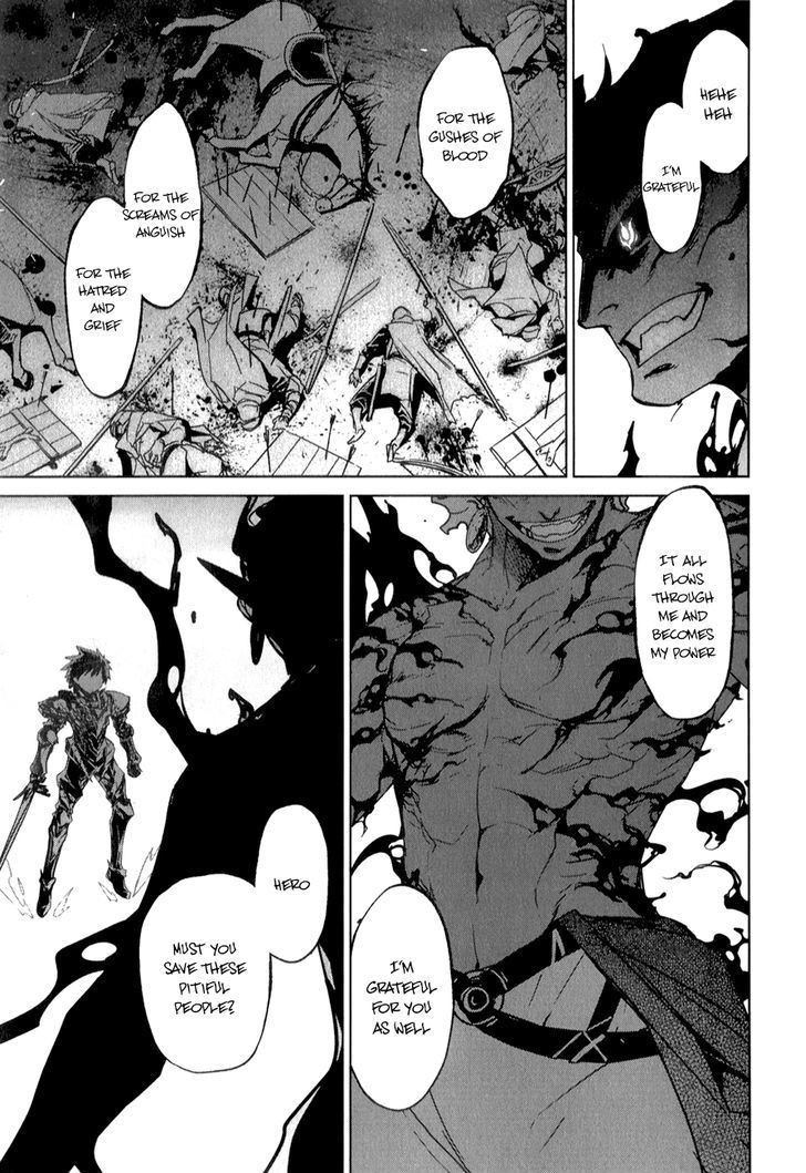 Maoyuu Maou Yuusha - Kono Watashi no Mono Tonare, Yuusha yo Kotowaru! chapter 37 page 19